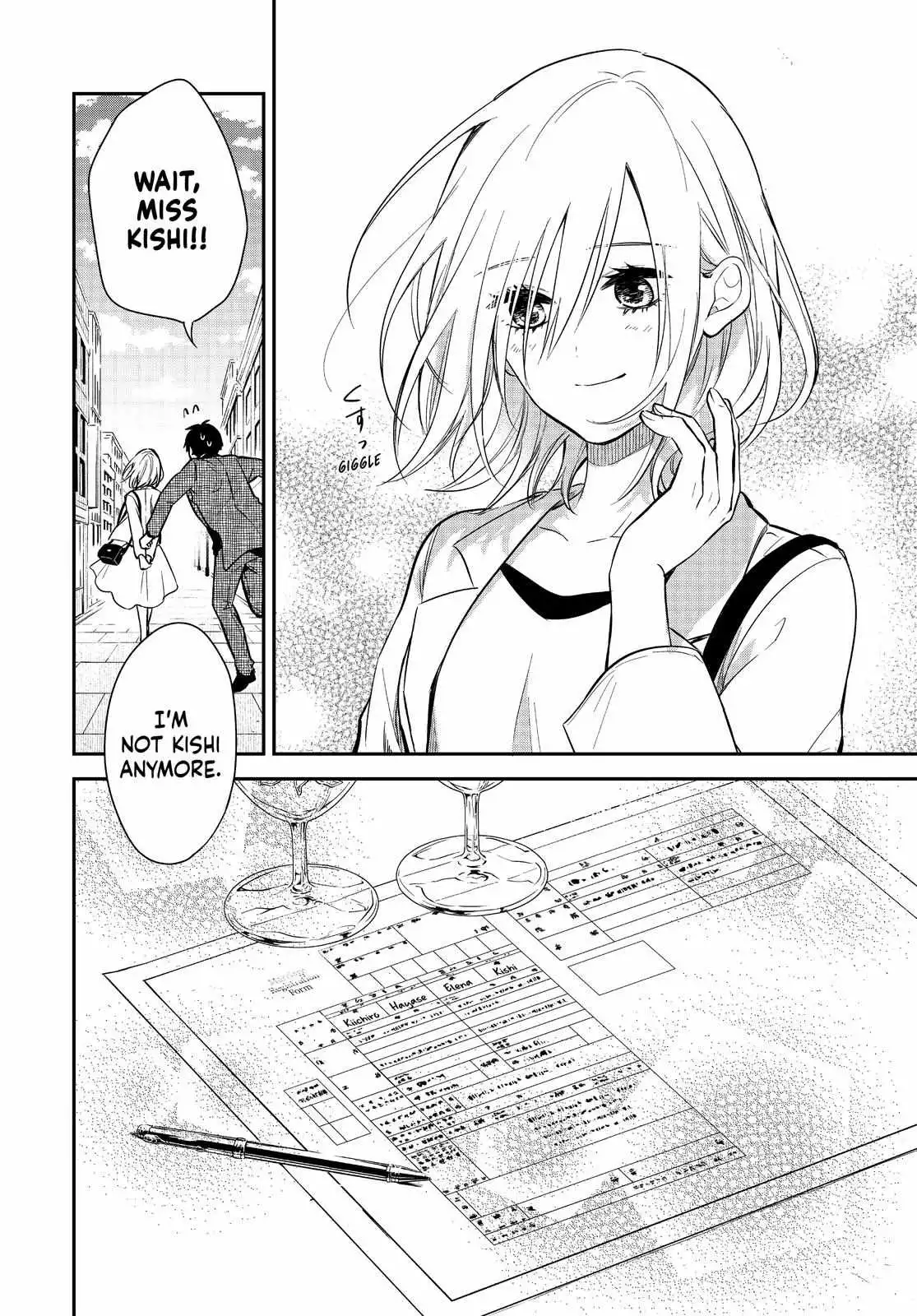 Maid no Kishi-san Chapter 71 26